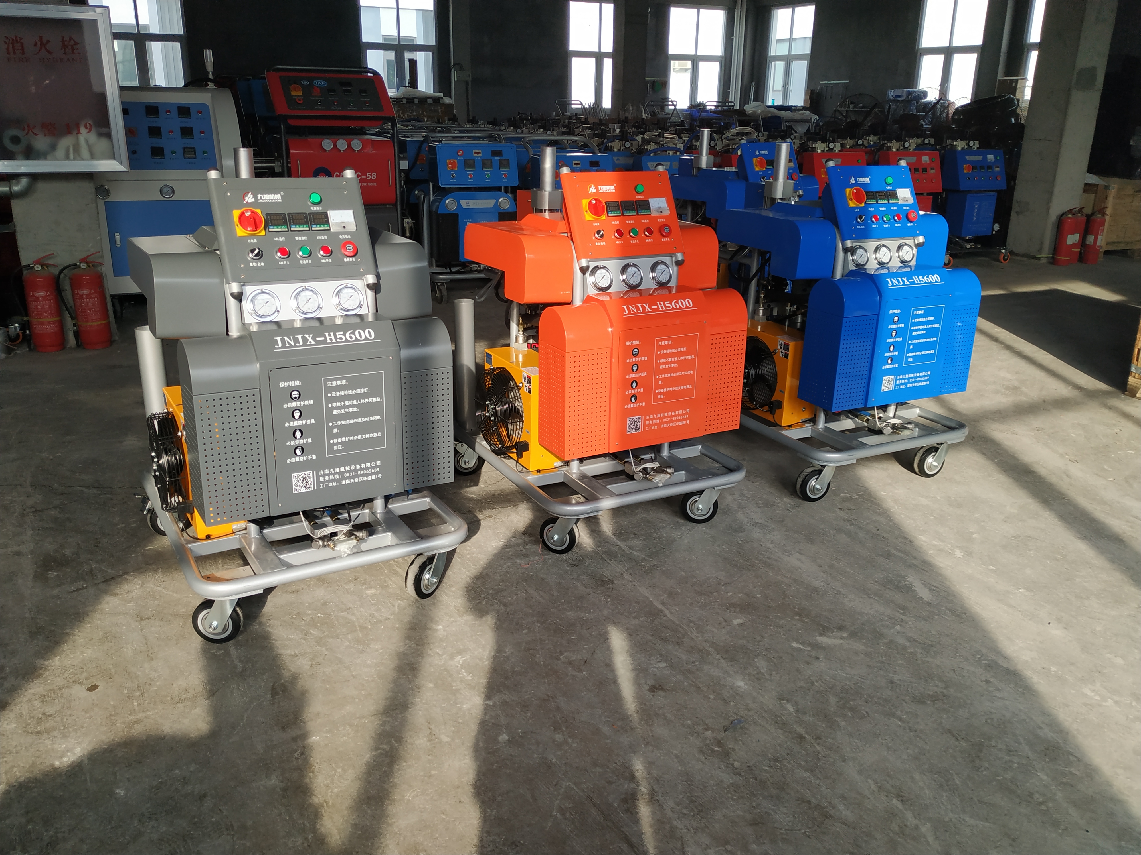 聚氨酯高壓噴涂機(圖1)